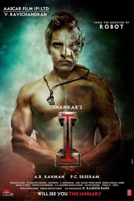 thailand filming production poster I