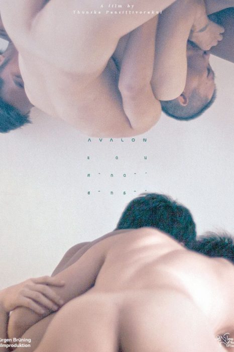 thailand filming production poster avalon