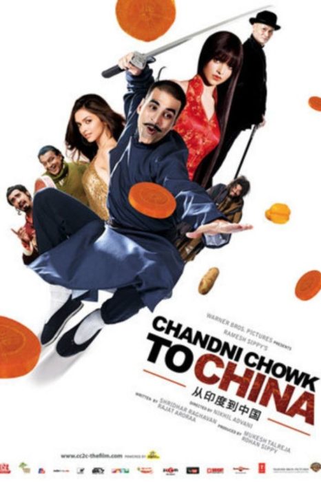 thailand filming production poster cc2c