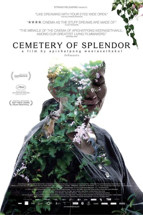 thailand filming production poster cemetery of splendor