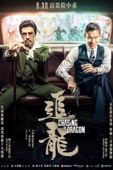 thailand filming production poster chasing the dragon