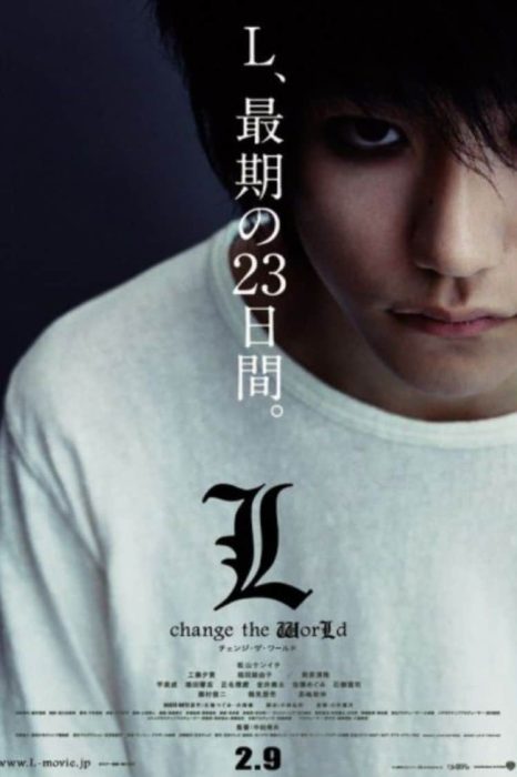 thailand filming production poster death note l change the world