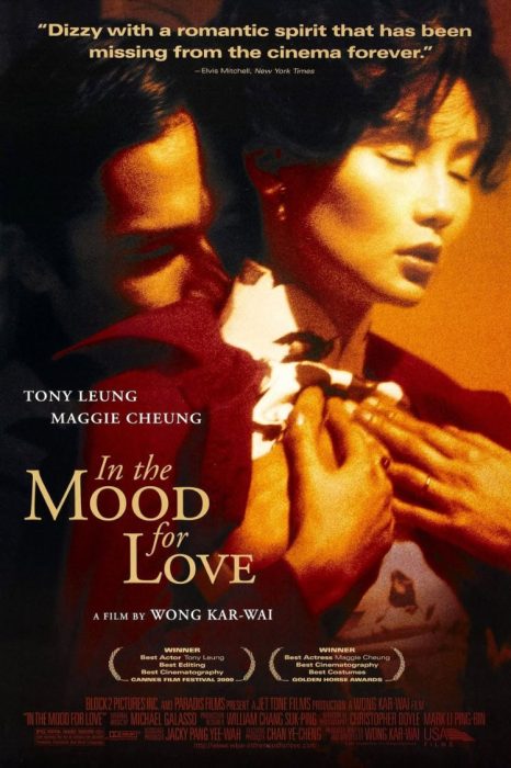 thailand filming production poster in the mood for love