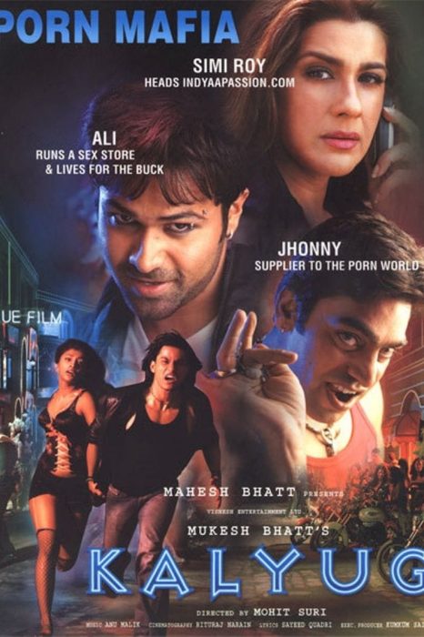 thailand filming production poster kalyug