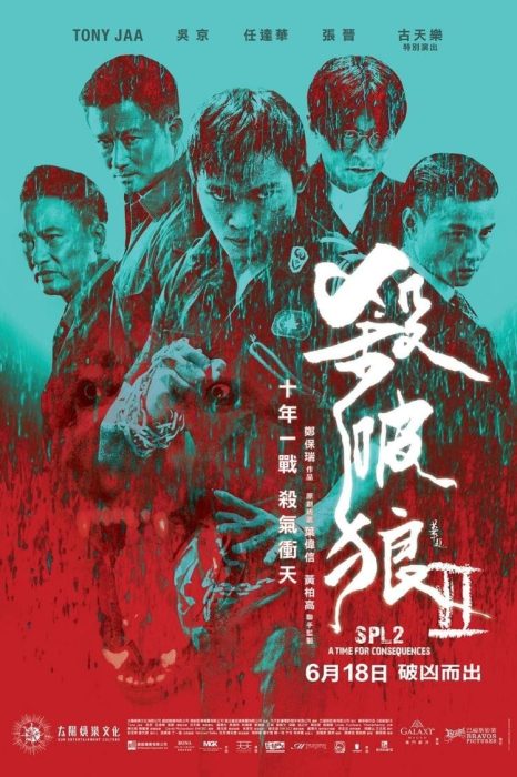 thailand filming production poster kill zone 2