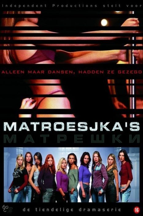 thailand filming production poster matroesjkas