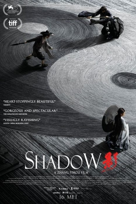 thailand filming production poster shadow
