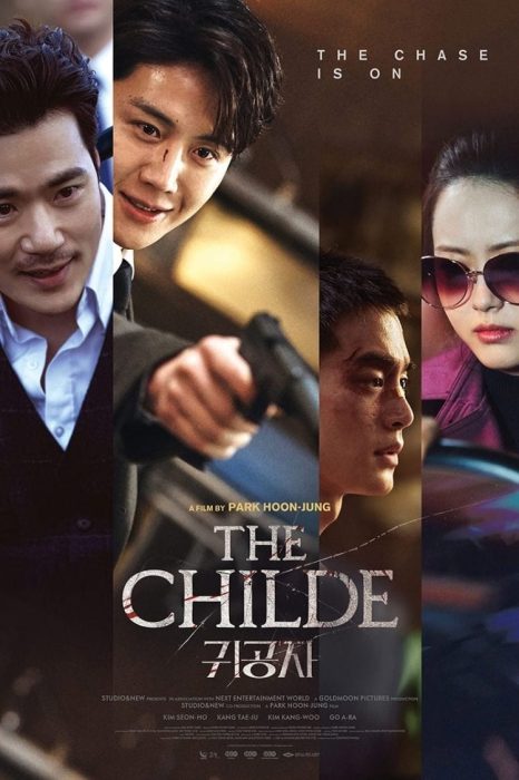 thailand filming production poster the childe