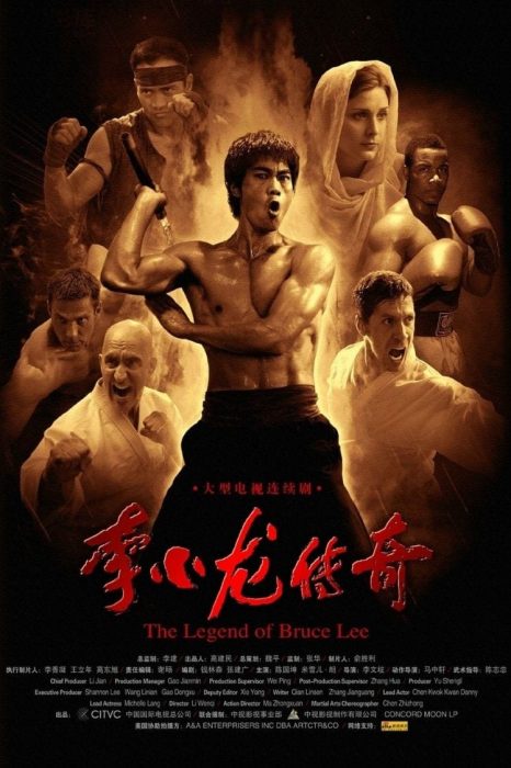 thailand filming production poster the legend of bruce lee