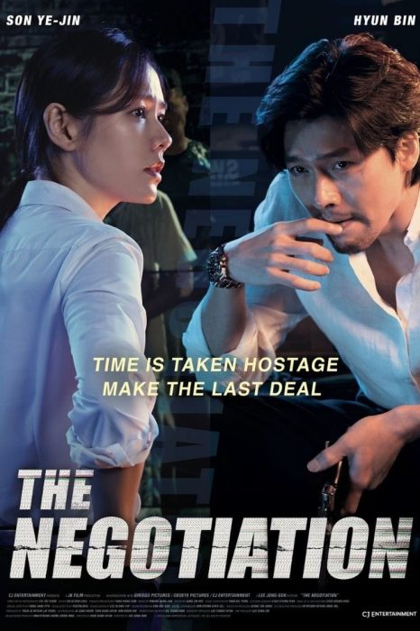 thailand filming production poster the negotiation
