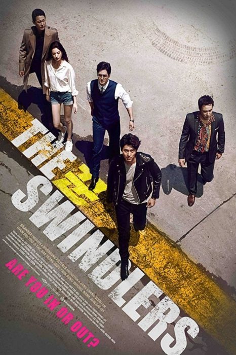 thailand filming production poster the swindlers