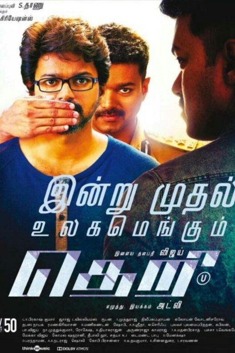 thailand filming production poster theri