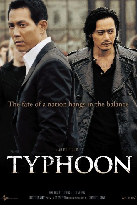 thailand filming production poster typhoon