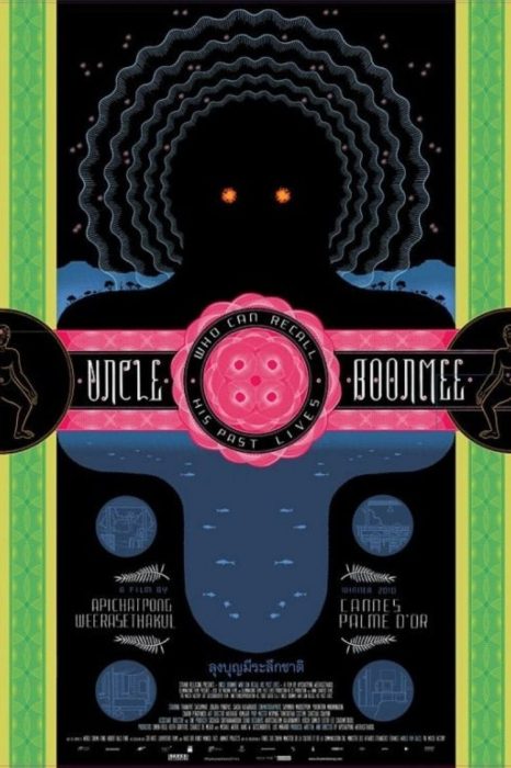 thailand filming production poster uncle boonmee