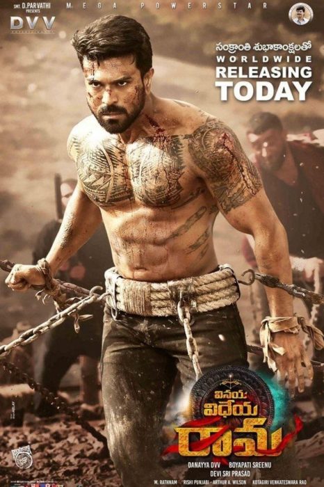 thailand filming production poster vinaya vidheya rama