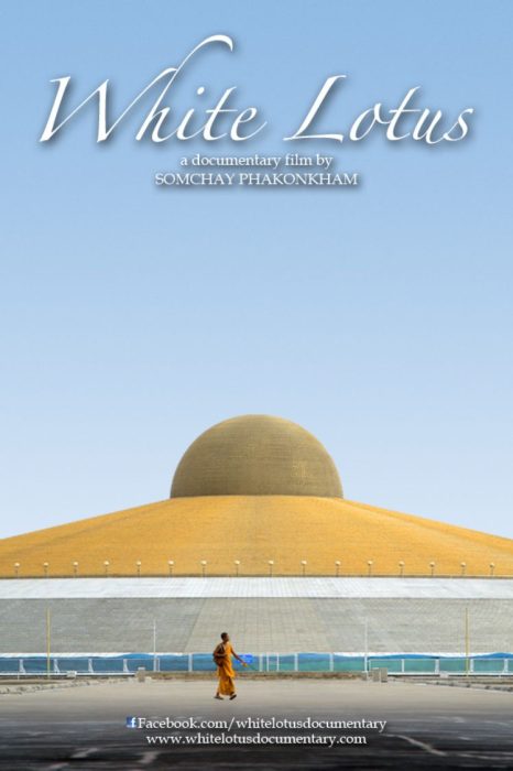 thailand filming production poster white lotus